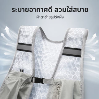 วิ่งเทรล เสื้อกั๊กพกน้ำขี่จักรยาน กันน้ำ น้ำหนักเบา ที่มีแถบสะท้อนแสง ความจุขนาดใหญ่ รองรับถุงน้ำ 2 ลิตร