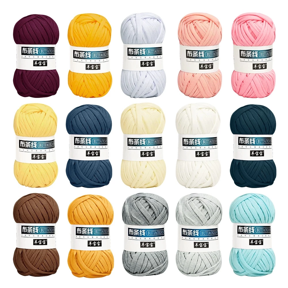ไหมผ้ายืด T-Shirt Yarn 100 กรัม สำหรับถักกระเป๋า ตุ๊กตา thumbnail 7