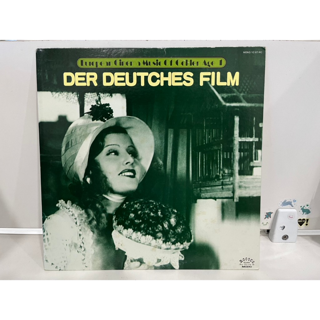 1LP Vinyl Records แผ่นเสียงไวนิล  DER DEUTCHES FILM European Cinema Music of Golden Age - 1  (H3F47)