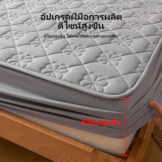 ผ้าปูที่นอน 3/3.5//5/6ฟุต เนื้อผ้าดี ป้องกันไรฝุ่น ครอบคลุมเต็ม 360° รัดมุม นุ่มนอนสบาย ผ้าปูที่นอนกันน้ำ