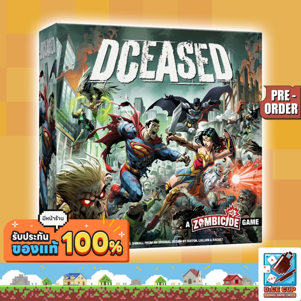 [พรีออเดอร์ ของแท้] DCeased A Zombicide Game Board Game