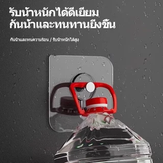 ตะขอแขวนกรอบรูป ไม่ต้องเจาะผนัง - ตัวล็อคภาพติดแน่น รับน้ำหนักได้สูง 7x7cm แพ็ค10ชิ้น ส่งจากกทม. 24ชม