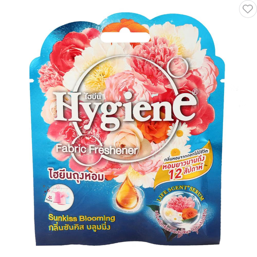 น้ำหอมปรับอากาศ HYGIENE 8g SUNKISS BLOOMING