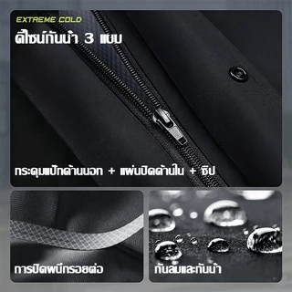 🌧️ทนใช้ 100 ปีไม่เสีย🌧️ชุดกันฝน เสื้อกันฝน เสื้อและกางเกงกันฝน แถบสะท้อนแสงสูง กันน้ำฝนตกหนัก ปีกหมวก2ชั้นชัดสูง