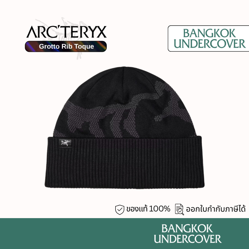 มีส่งด่วน! | Arc Teryx Beanie Grotto Rib Toque หมวกไหมพรหม Arcteryx