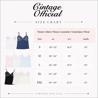 Cintage♡ CT2178 สายเดี่ยวBeads8809 💓
