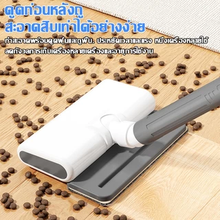 【รับประกัน5ปี】เครื่องดูดฝุ่นไร้สาย 999999Pa ทำคลีนบ้านทั้งหลัง3IN1 ทำคลีนทั้งบ้านไร้จุดบอด เครื่องดูดฝุ่น Vacuum Cleaner