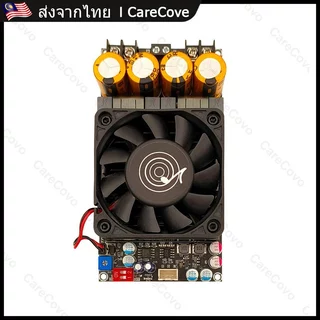 ZK 3002 แท้ 100% แท้ แอมป์จิ๋วขับซับ TPA3255 300W*2 DC18-50v แอมป์ขับซับ แอมป์จิ๋ว3002