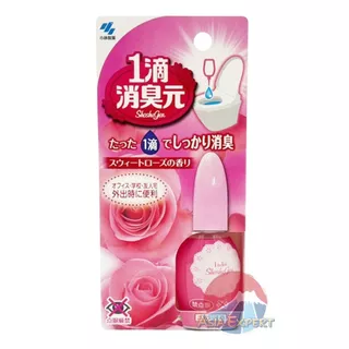Kobayashi Shoshugen 20mL มี3กลิ่น น้ำยาดับกลิ่นห้องน้ำ น้ำหอมหยดส้วม sawaday