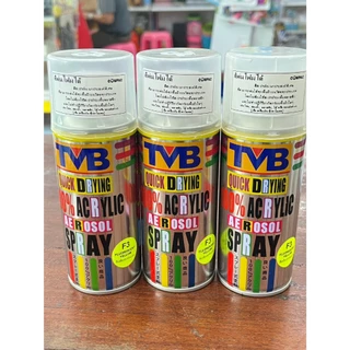 TVB Spray สีสเปรย์ทีวีบี อะครีลิค100% (พ่นโฟมและพลาสติกได้) ขนาด 200 ml.
