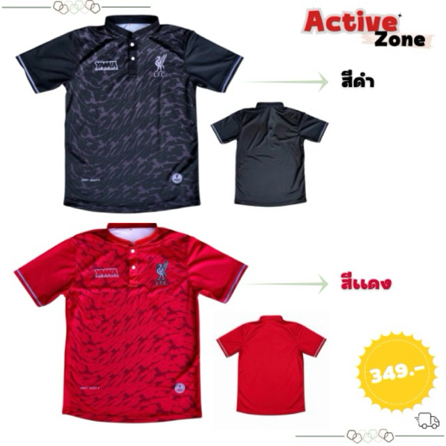 เสื้อแขนสั้นคอจีนสีแดงสีดำผ้าพิมพ์ลายในเนื้อผ้าใส่สบายระบายอากาศได้ดี