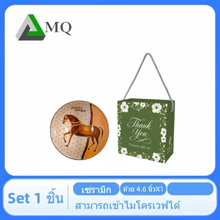 เซ็ตถ้วยเซรามิก เลือกแบบ ชุดถ้วย 1 ใบ 100ชุด ถ้วย+กล่อง New！！！