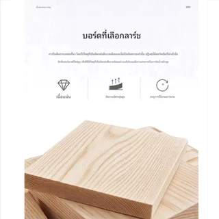 ตู้ข้างเตียงสีครีมพรีเมียม สไตล์โมเดิร์นเรียบง่าย ทำจากไม้คุณภาพสูง ตู้วางโคมไฟ ตู้เก็บของข้างเตียง ห้องนอน【ส่งจากกรุงเท