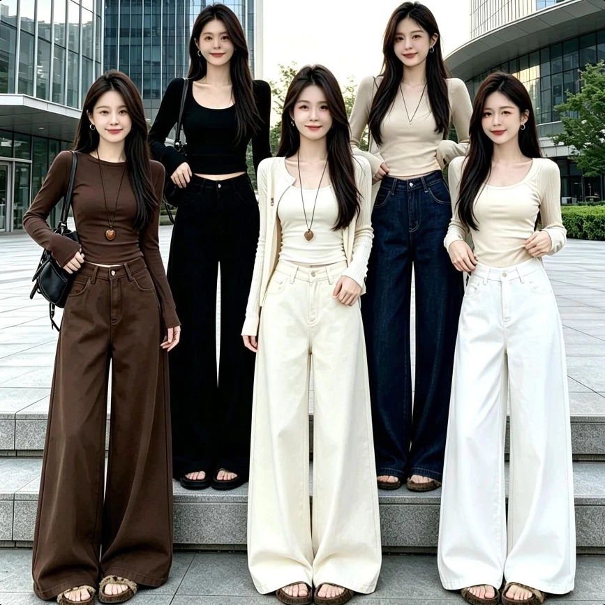 Aurae กางเกงยีนส์เอวสูงทรงกระบอกกว้าง (ไซส์ S-6XL) – ทรงหลวม มีให้เลือก 5 สี