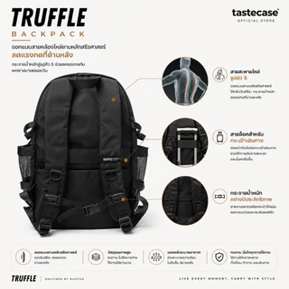 Truffle SJWD Backpack กระเป๋าสำหรับ Macbook ขนาด 13-16" และ Laptop อื่นๆ