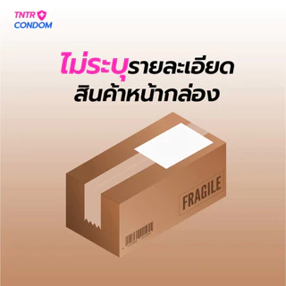 สายวัดถุงยางอนามัย คุณภาพสูง ความแมนยำ 99% สามารถวัดได้ถึง 8 ขนาด 45-60mm