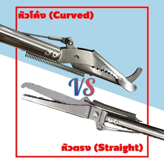 ที่จับงูสแตนเลส การจับกุมอย่างปลอดภัย 75/100/150cm ด้ามจับยาวพับได้ ที่จับงู คีมจับงู ที่หนีบงู