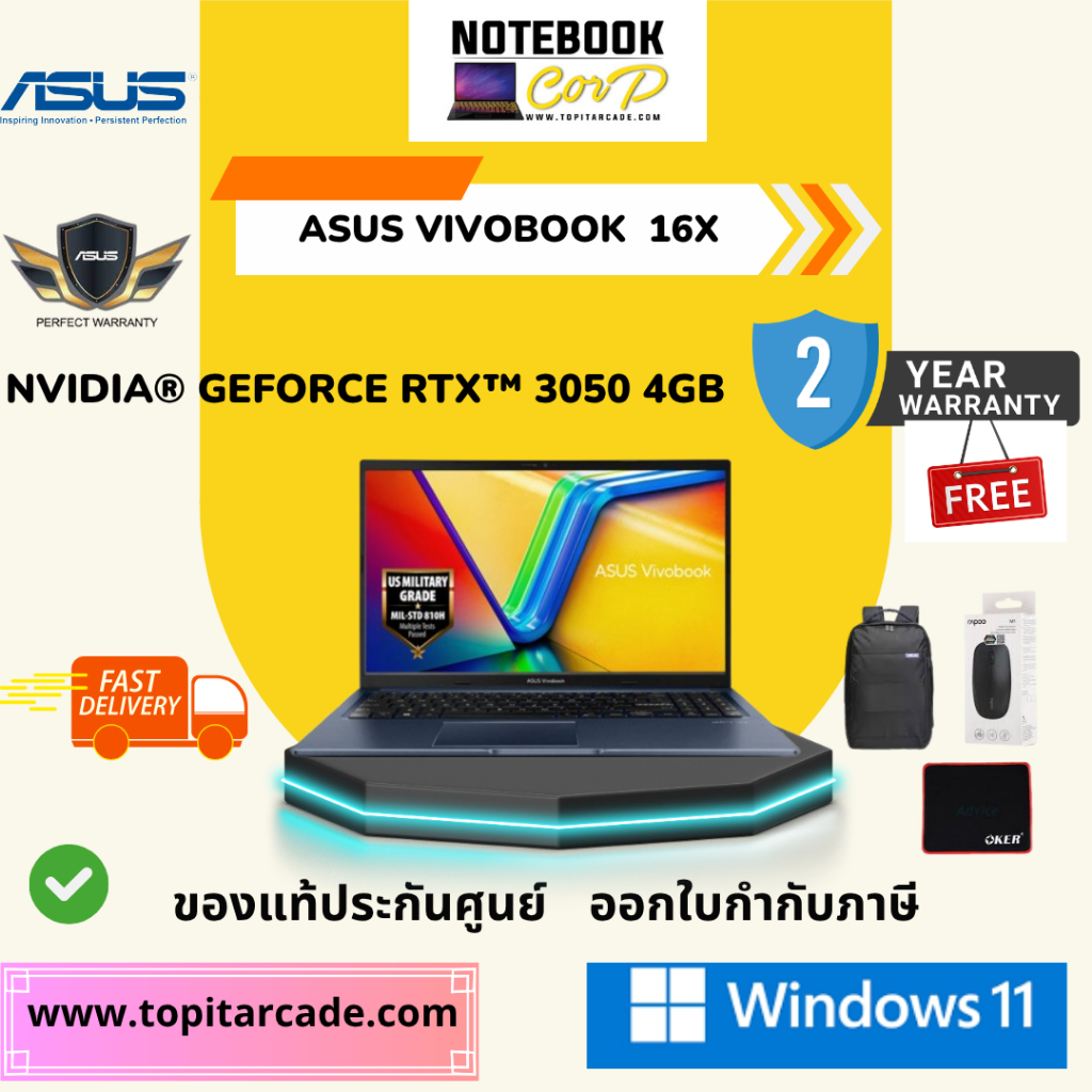 Asus Vivobook 16X (V3605VC-RP575W) i5-13420H/8GB/512GB M.2 SSD/Geforce RTX 3050 4GB/16.0" WUXGA/Wind