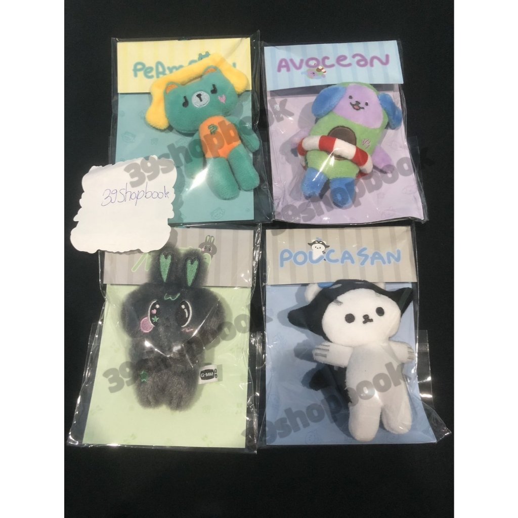 (เหลือลายละ 1 ตัว / ทักแชทมีส่วนลดให้)Doll tiny Metaa / Polcasan / AVOCEAN / PERMPOON GMMTV