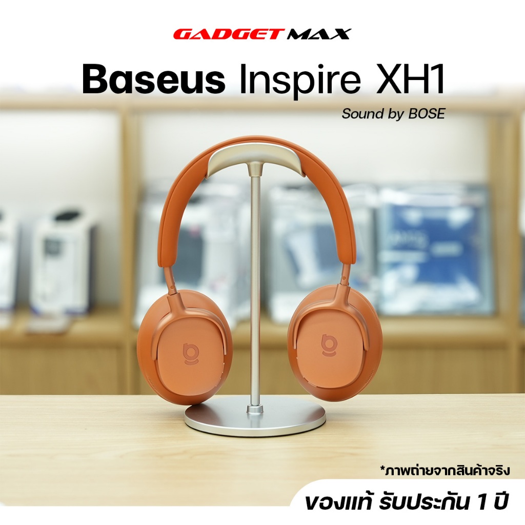 BASEUS Inspire XH1 Sunset Coral
