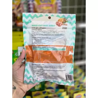 9001 Novee WAVE CUT DUO JERKY CHICKEN&LAMB ขนมสุนัข ขนมหมา โนวี่ เวฟคัท ดูโอ้ เจอร์กี้(กลิ่นแกะ) 175กรัม **1แถม1 138บาท