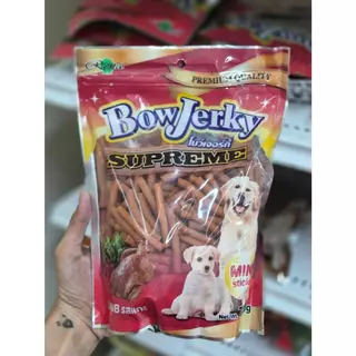 1196 Bow Jerky / ขนมสุนัข ขนมหมา โบว์เจอร์กี้ รสแกะ ขนาดบรรจุ 700กรัม ***1ถุง 165บาท