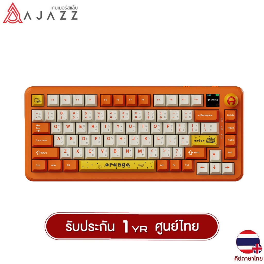 คีย์บอร์ดเกมมิ่ง Ajazz AK820 Max LCD ENIG FR4 Gasket Tri-Mod RGB Avo Switch Mechanical Keyboard รับป