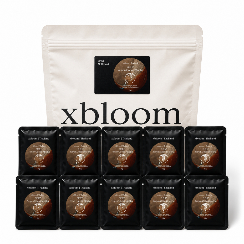 Hacking Yemen Mattari  (10 sachets) | เมล็ดกาแฟคั่วกลางเข้ม Specialty จาก Yemen