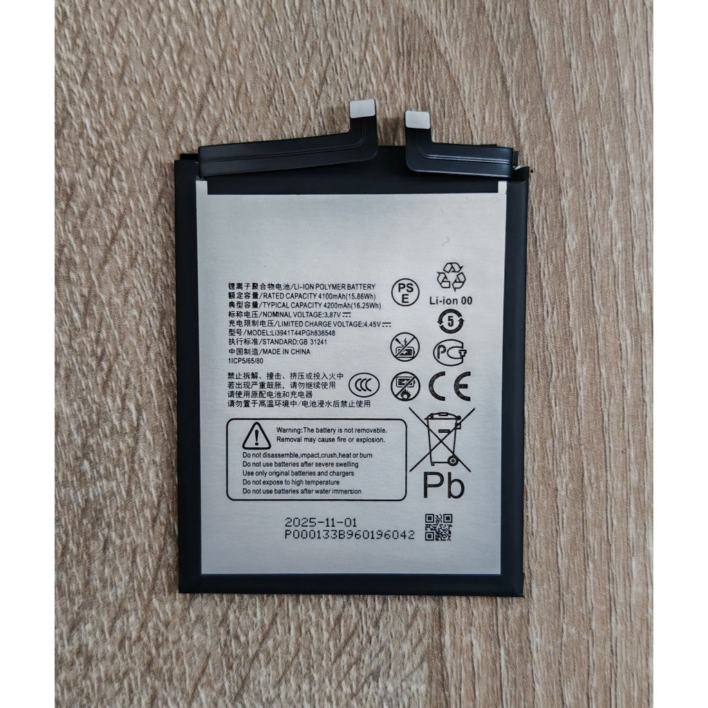 🌼 แบตเตอรี่ For Nubia Red Magic 6R NX666J Battery Model Li3941T44PGh836548🌼