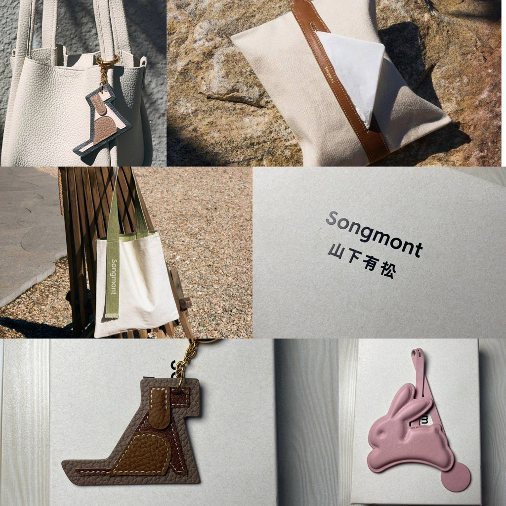 【พร้อมส่ง】รวม Songmont ของแท้แน่นอน!! 200%