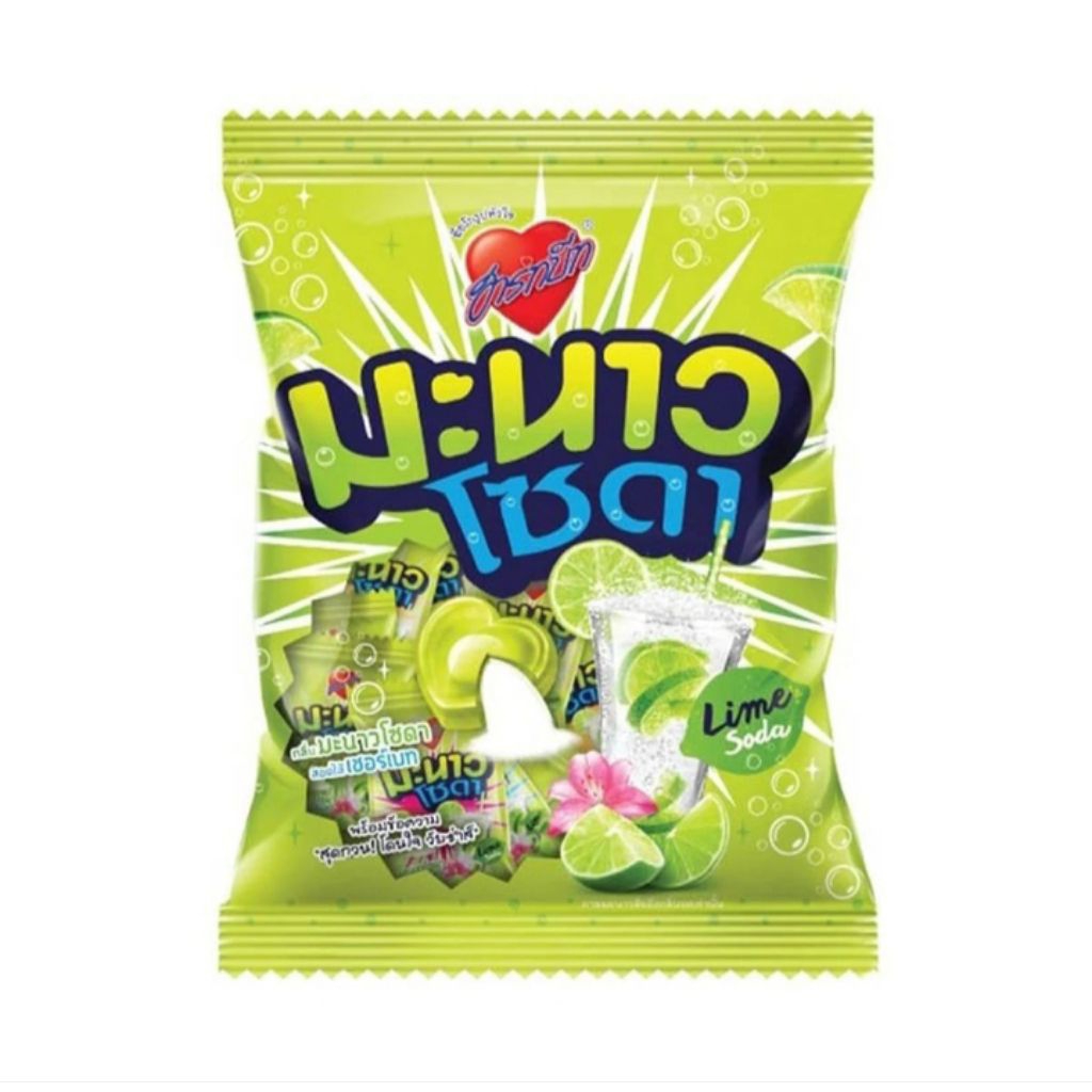 ฮาร์ทบีท ลูกอมกลิ่นมะนาวโซดาสอดไส้เชอร์เบท ขนาด 100 เมฺ็ด หมดอายุ  01/07/27