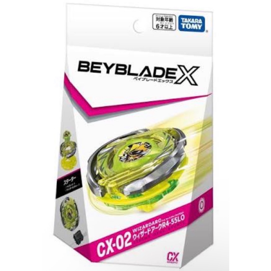Takara Tomy BEYBLADE X CX-02 Wizard Arc R4-55LO Starter Japanese Authentic
