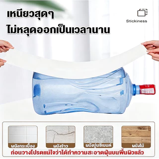 【ใช้ได้ 50 ปี】วอลเปเปอร์ วอลเปเปอร์ติดผนัง 0.6*3m หนา3มม กาวในตัวสําหรับติด กันน้ำ ไร้ฟอร์มาลดีไฮด์ วอลเปเปอร์หินอ่อน