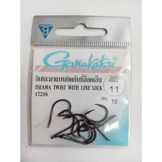 ตัวเบ็ด Gamakatsu อิเซอะมาแบบบิดกับที่ล็อคเอ็น ขอเบ็ดกามา17216