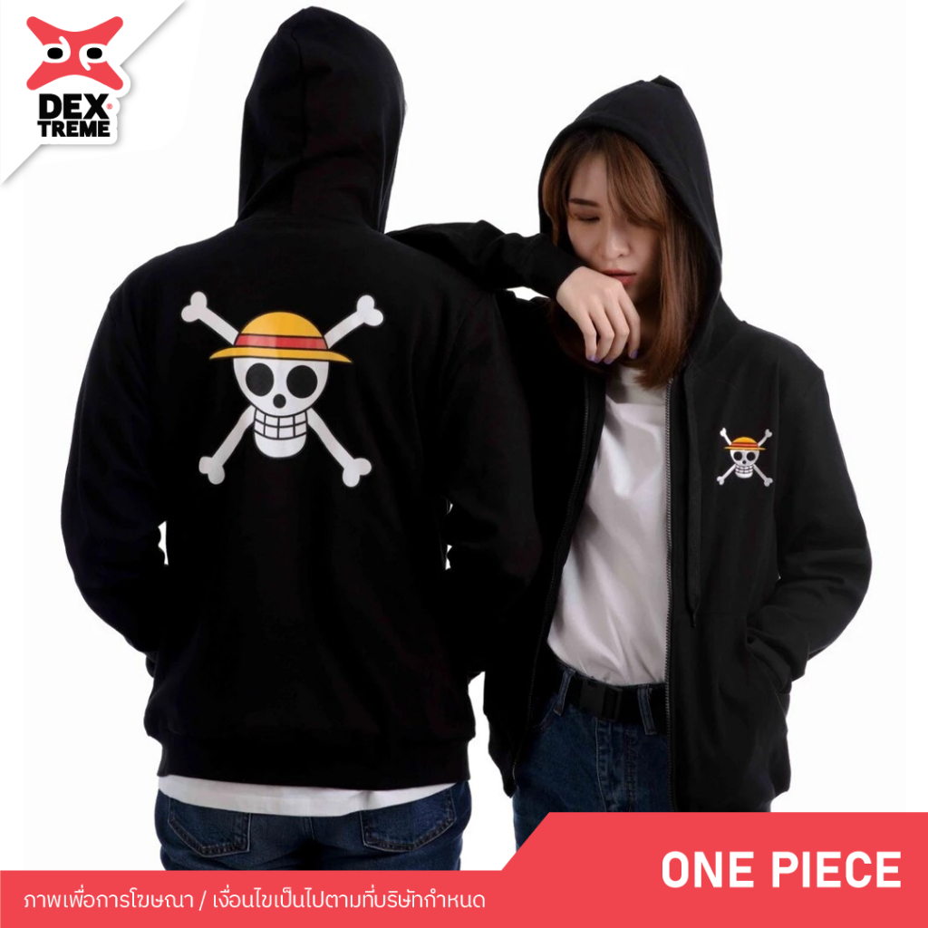 DEXtreme - เสื้อคลุมการ์ตูนวันพีซ Icon Luffy (Jacket OP Icon Luffy) (DOP-560)