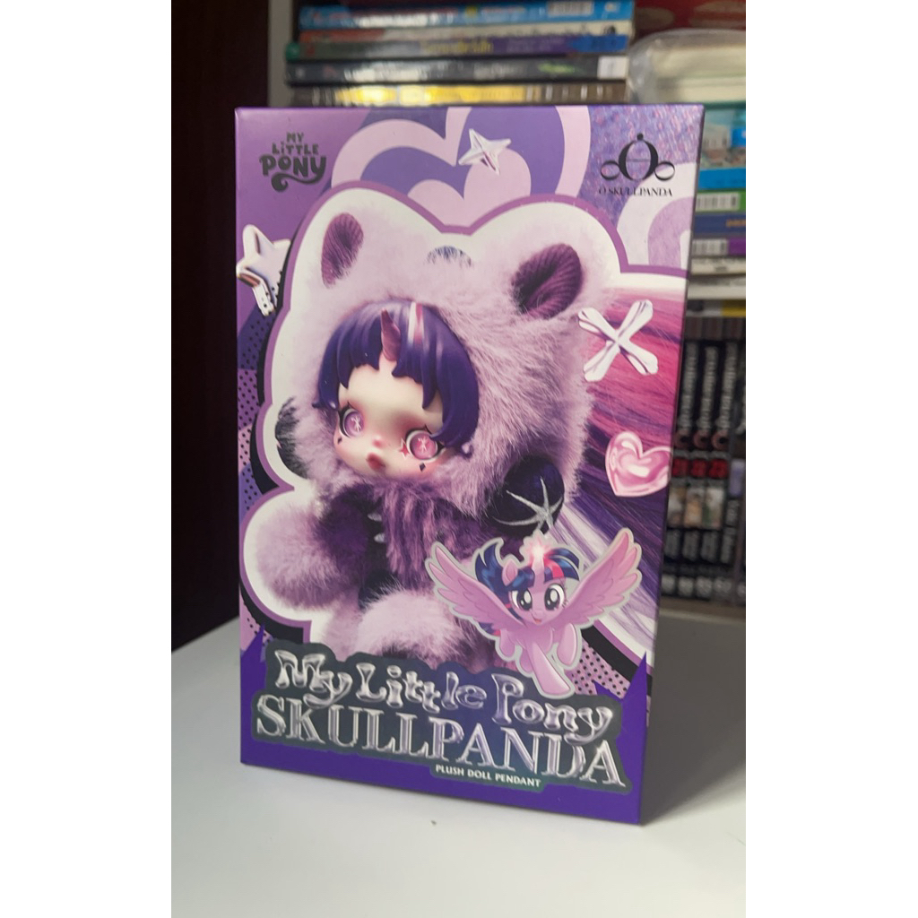 (พร้อมส่ง) Skullpanda -My Little Pony Series Plush Pendant :Secret Sunset Shimmer