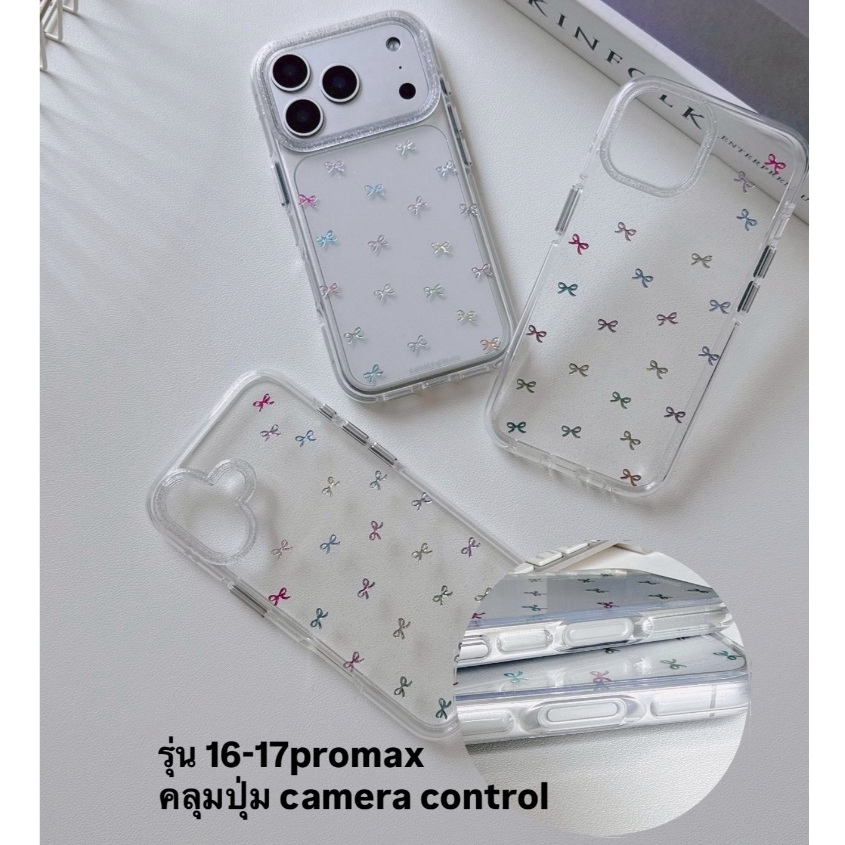 [i17] ส่งด่วน 💗 เคสใสโบว์ S1901 ขอบนิ่ม กันเลนส์กล้อง สำหรับ Iphone รุ่น 14-17Promax