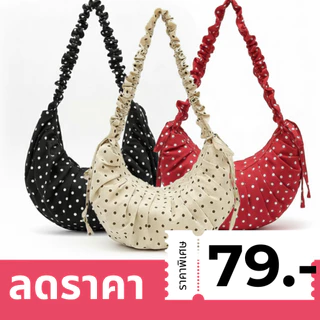(มีส่งด่วน) ifashionbag(IF2448) พร้อมส่ง 5 สี กระเป๋าลายpolkadot ทรงเกี้ยว ปรับสายย่นสะพายข้าง สะพายไหล่