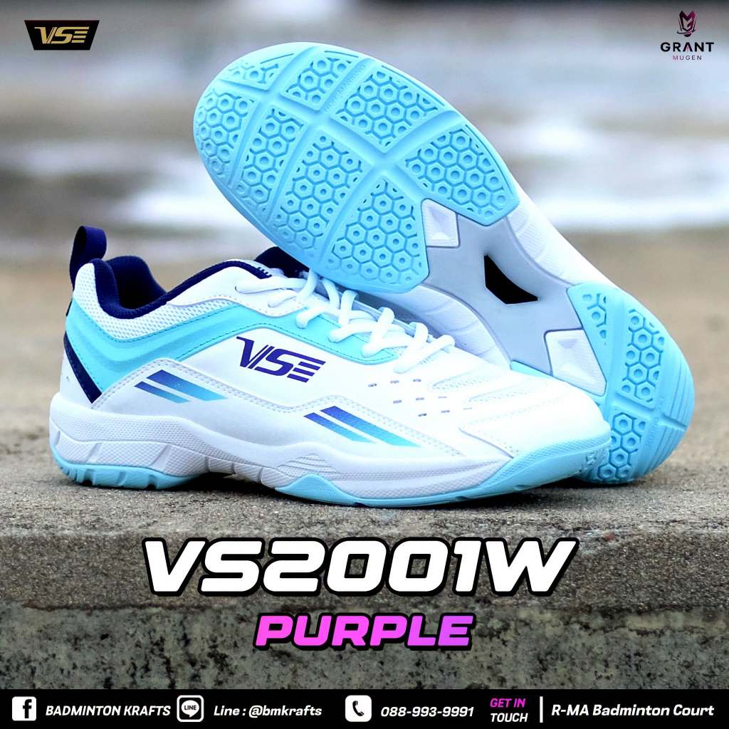 รองเท้าแบดมินตัน VENSON  VS2001 (Purple) Wide
