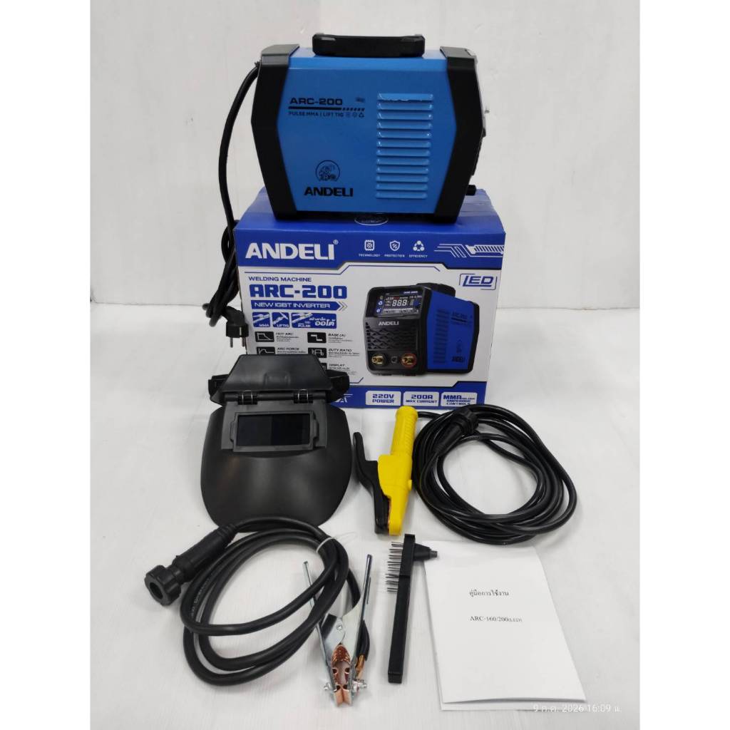 ANDELI ตู้เชื่อมไฟเต็ม200💥รุ่นใหม่ล่าสุด💥ARC-200 pulse / 114-6001-02 ( สร้างเกล็ดออโต้ ) สินค้ารับปร