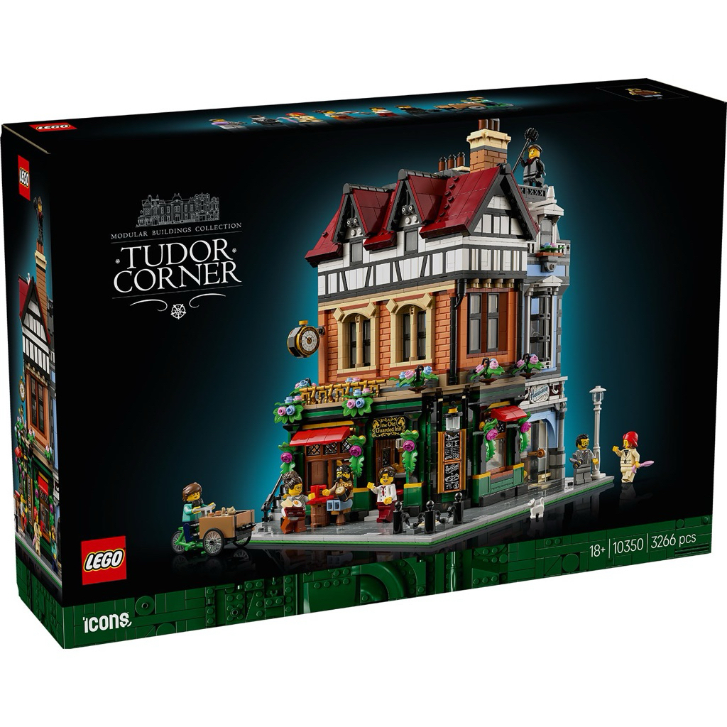 LEGO 10350 : Icons Tudor Corner