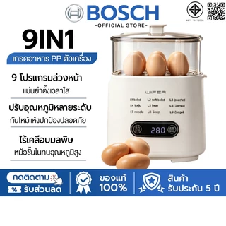 🔥รับประกัน 5 ปี หม้อต้มไข่ ด้านในสแตนเลส 316 ปอกง่าย ร้อนเร็วหน้าจอสัมผัส เครื่องต้มไข่มัลติฟังก์ชั่น egg boiler
