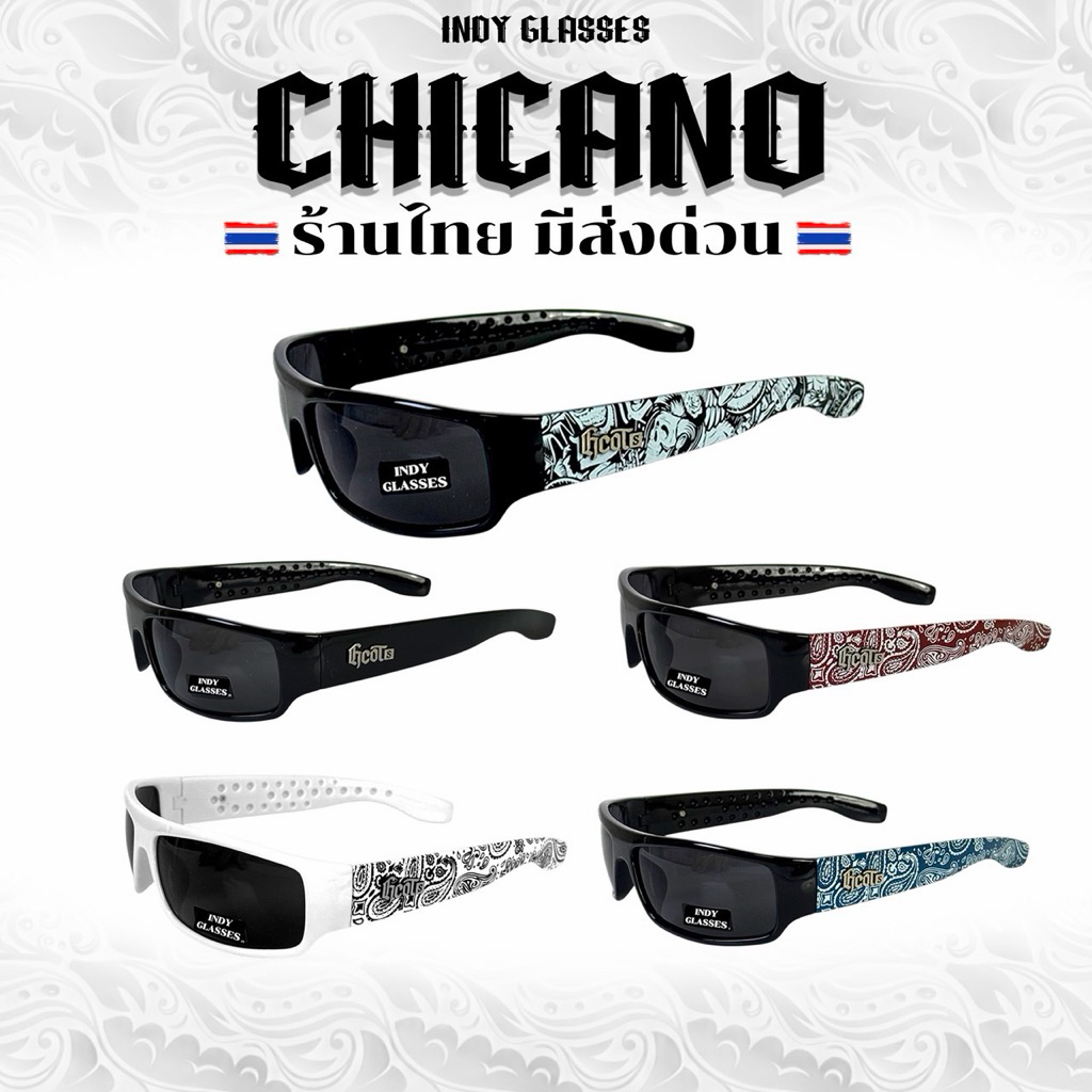 ร้านไทย CHICANO Style แว่นตากันแดด UV400 ปลายขาสกรีนลายคมชัด