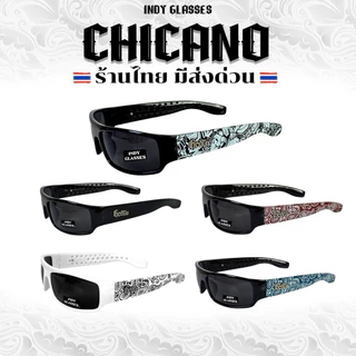 ร้านไทย 🇹🇭 CHICANO Style แว่นตากันแดด UV400 ปลายขาสกรีนลายคมชัด