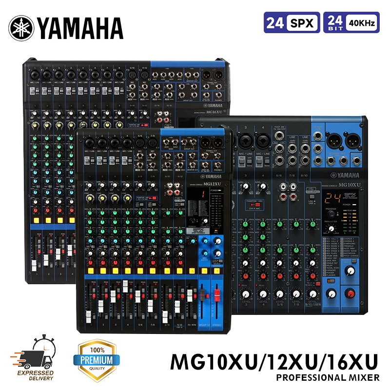 มิกเซอร์ YAMAHA MG10XU/MG12XU/MG16XU มีเอฟเฟกต์รีเวิร์บ 24 แบบ พร้อมช่องกรุ๊ป เป็นมิกเซอร์มืออาชีพสำ