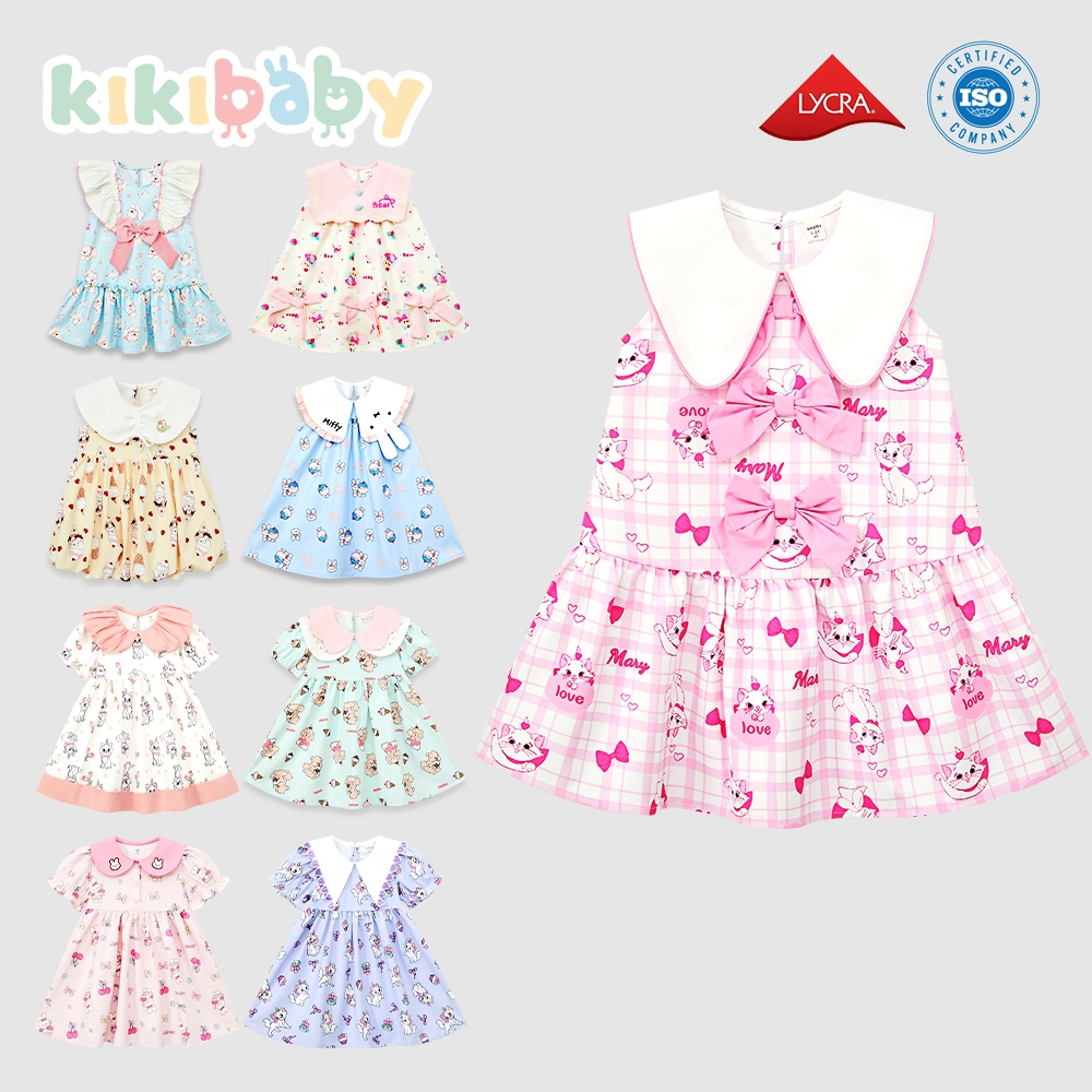[90-130]kikibabydress cutedress เดรสน่ารักๆ เสื้อผ้าเด็ก เดรสคอปก Sweet Cupcake Club KP