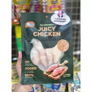 9953 NOVEE ALL NATURAL JUICY CHICKEN / ขนมสุนัข ขนมหมา สันในไก่ 100 % @30G X 4 ซอง **1ถุง 49บาท