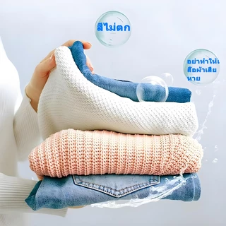 ผงซักฟอก น้ำยาซักผ้า ผงซักฟอกสำหรับเด็กทารก น้ำยาซักผ้าขจัดคราบ ฆ่าเชื้อโรค ทำความสะอาด และทิ้งกลิ่นหอม