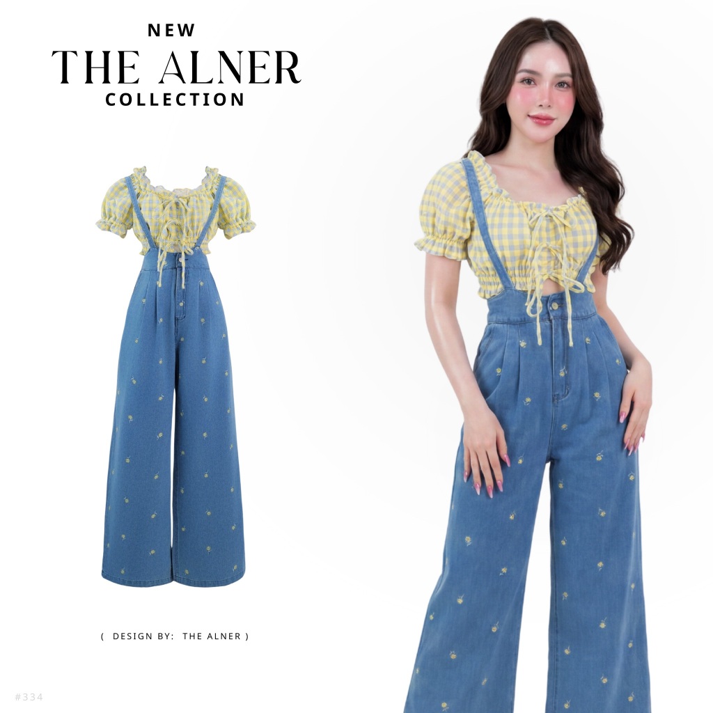 Thealner-AN334 (เซตเอี้ยมยีนส์ขายาว+เสื้อมะนาวลายตารางแขนตุ๊กตา)