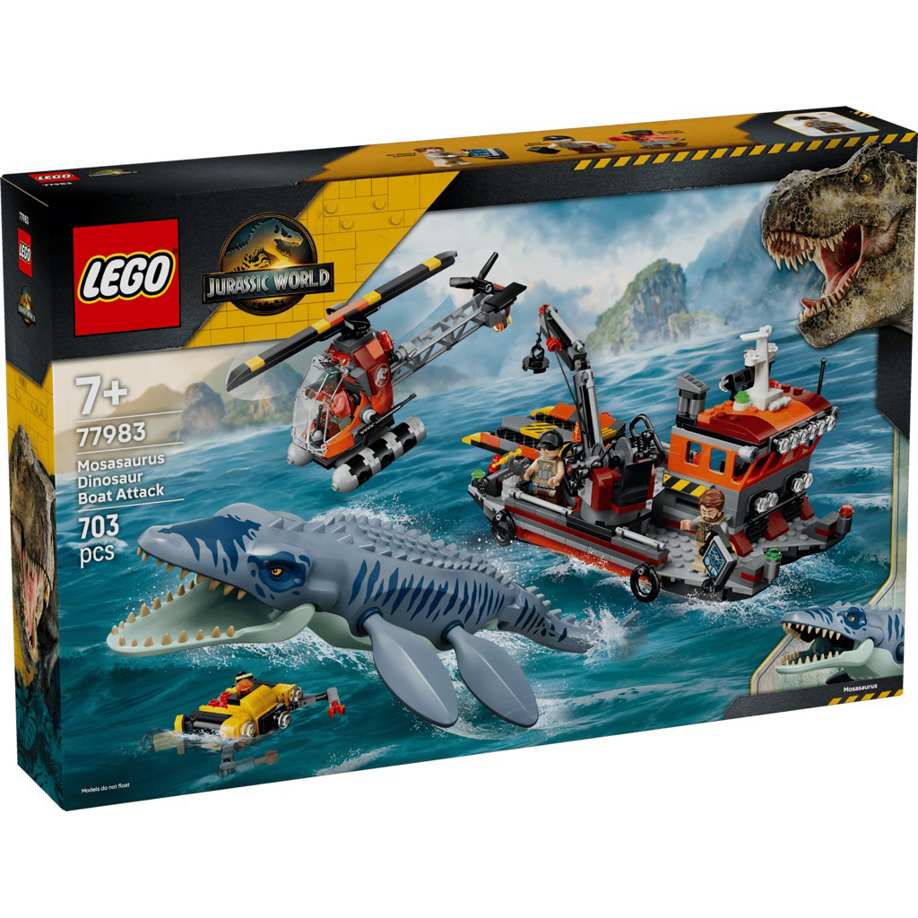 Lego Jurassic World 77983 Mosasaurus Dinosaur Boat Attack
